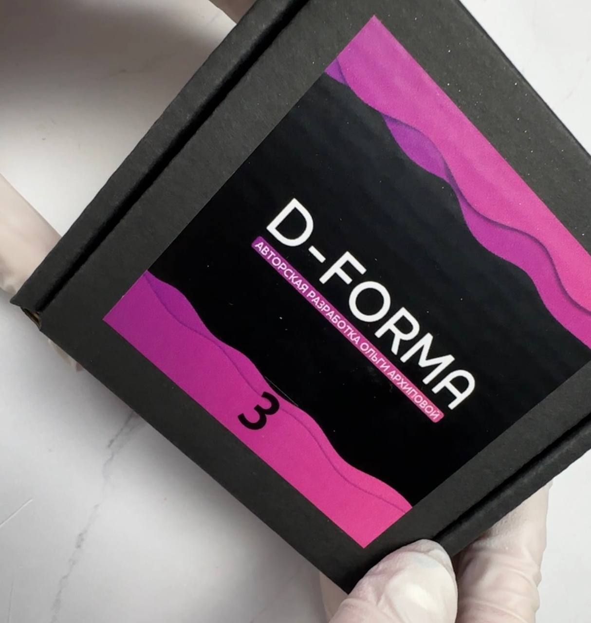 D-FORM 3 - SILICONE MOLDS
