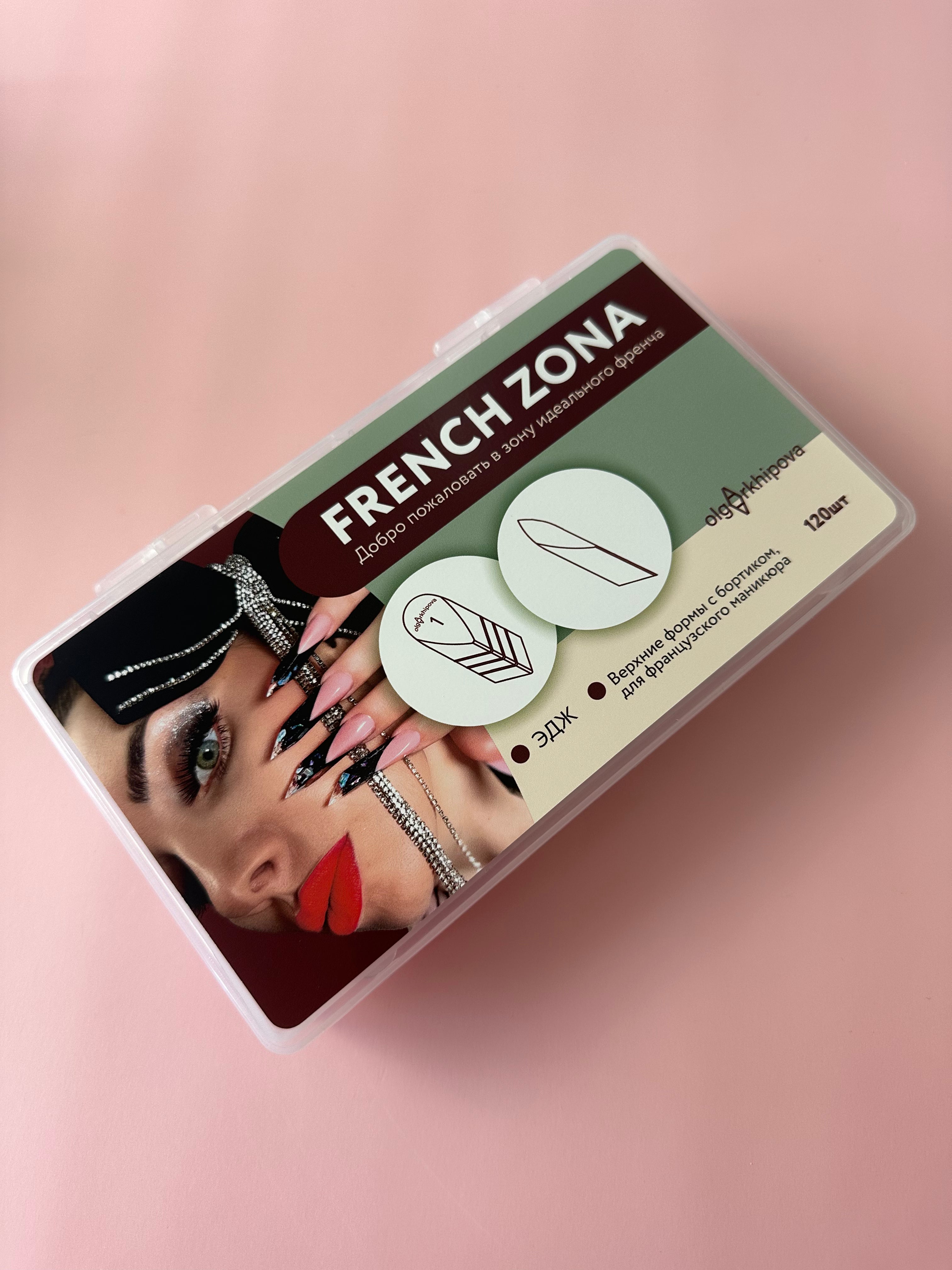 FrenchZona - Edge Forms-zoom-1