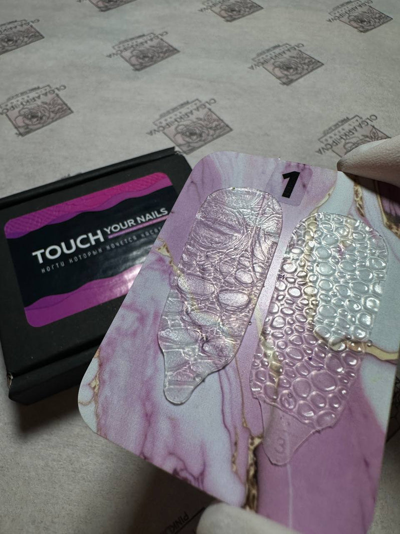 Touch Reptile 2-zoom-