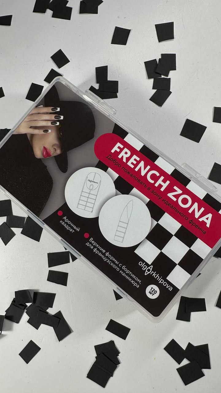 FrenchZona - arched square-zoom-