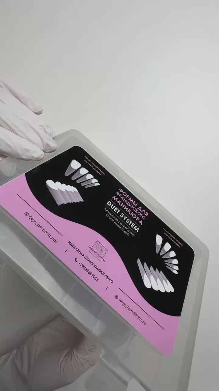 Duet System Set - Upper Forms-zoom-