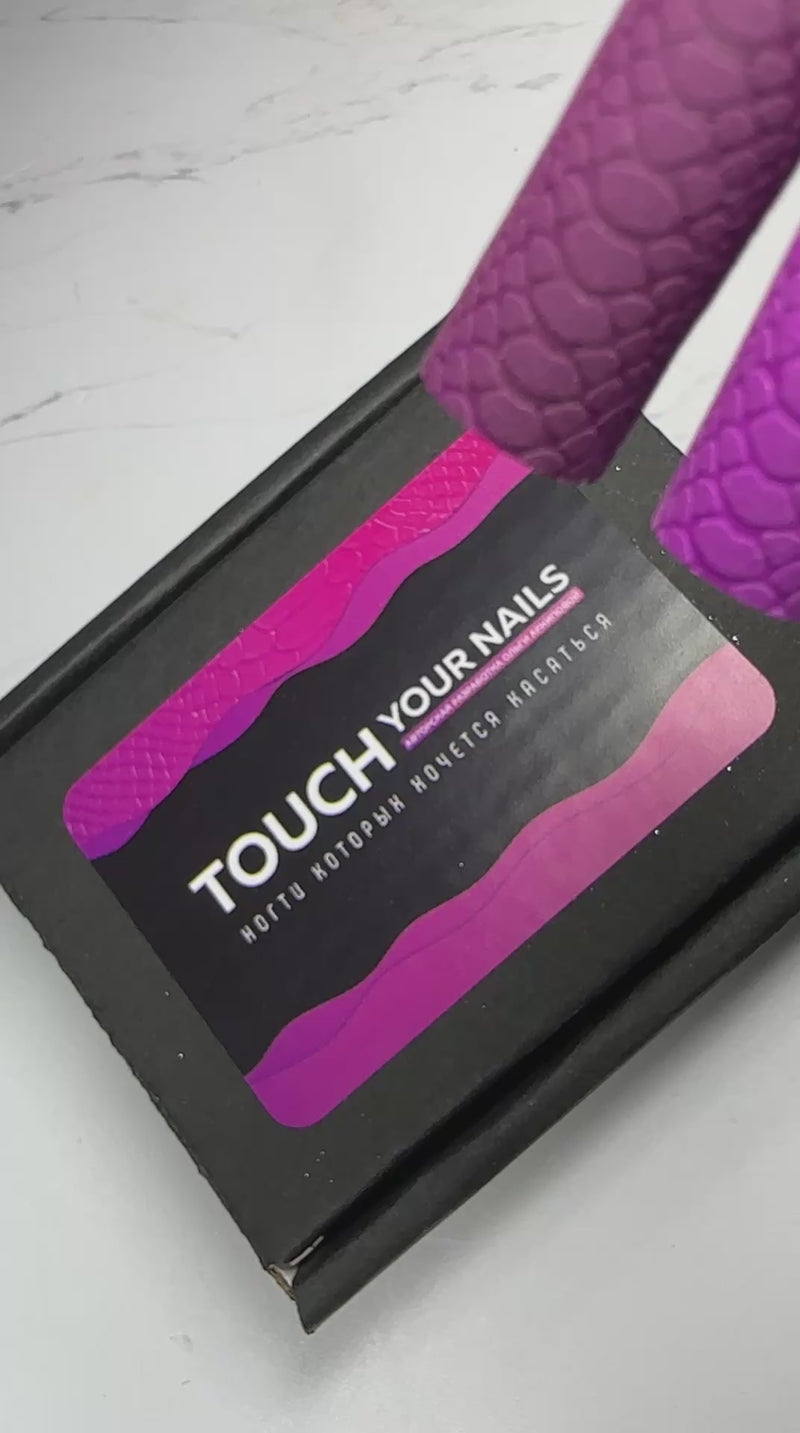 TOUCH REPTILE 1-zoom-