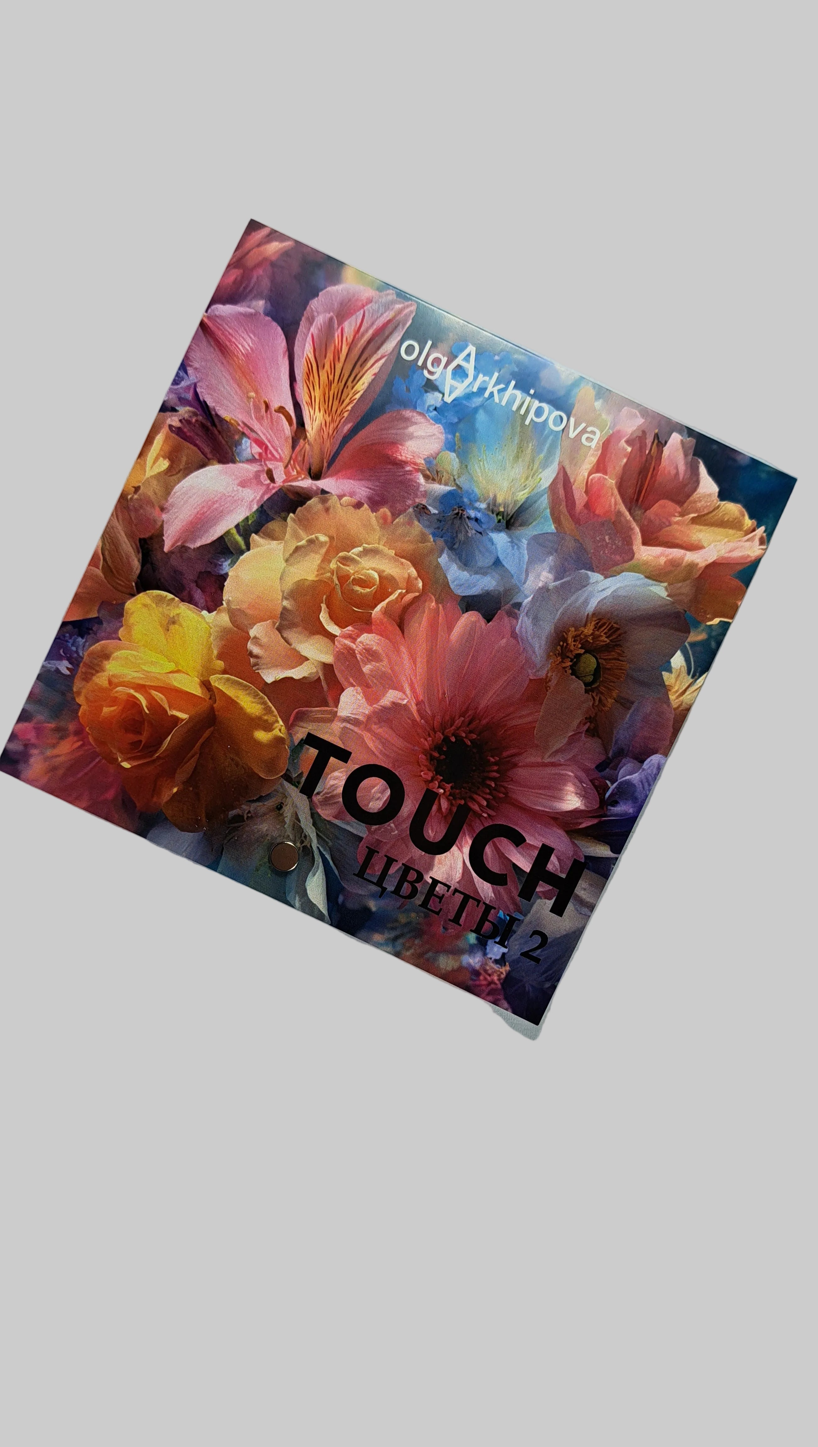 Touch Flowers 2