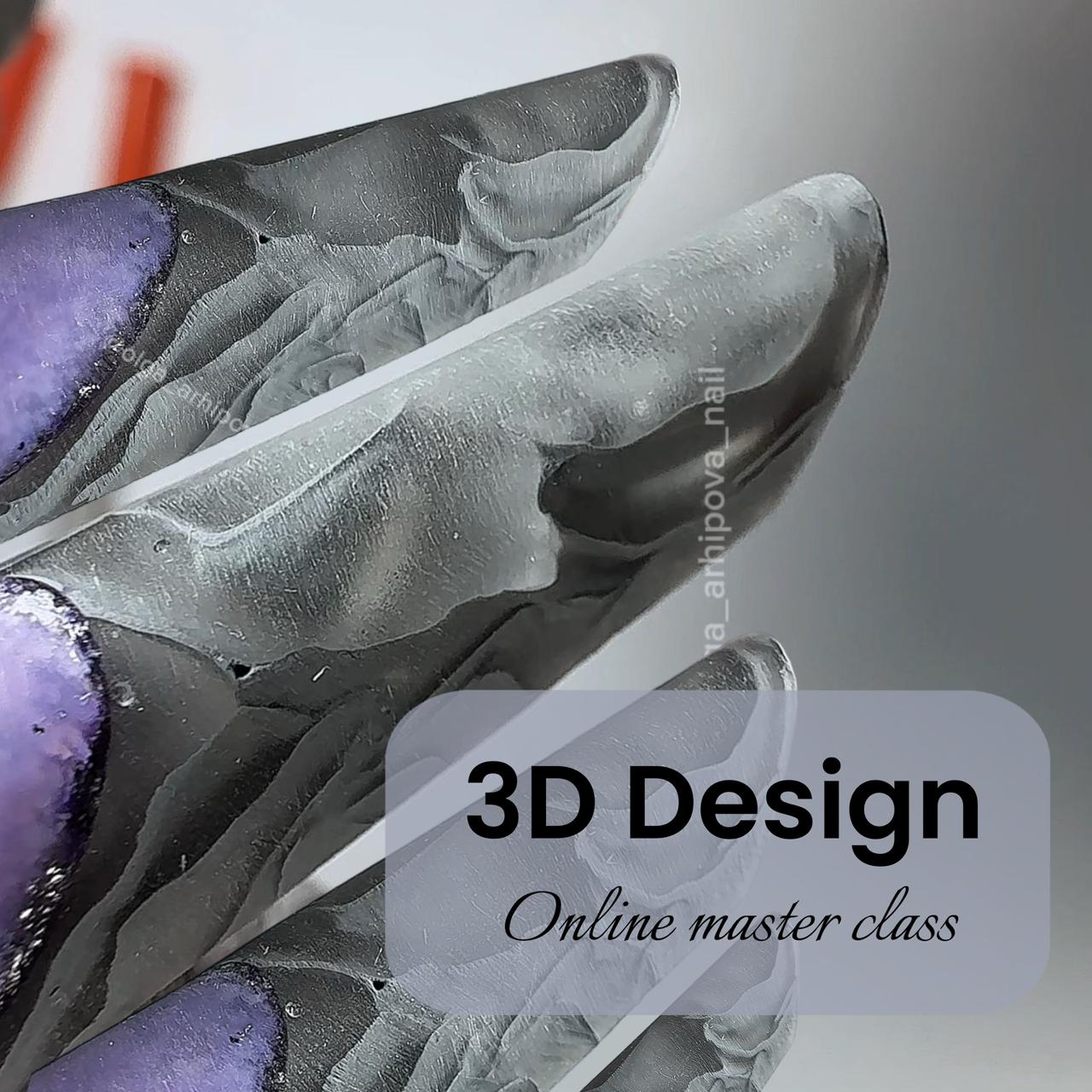 3D Design with syringe - course-1
