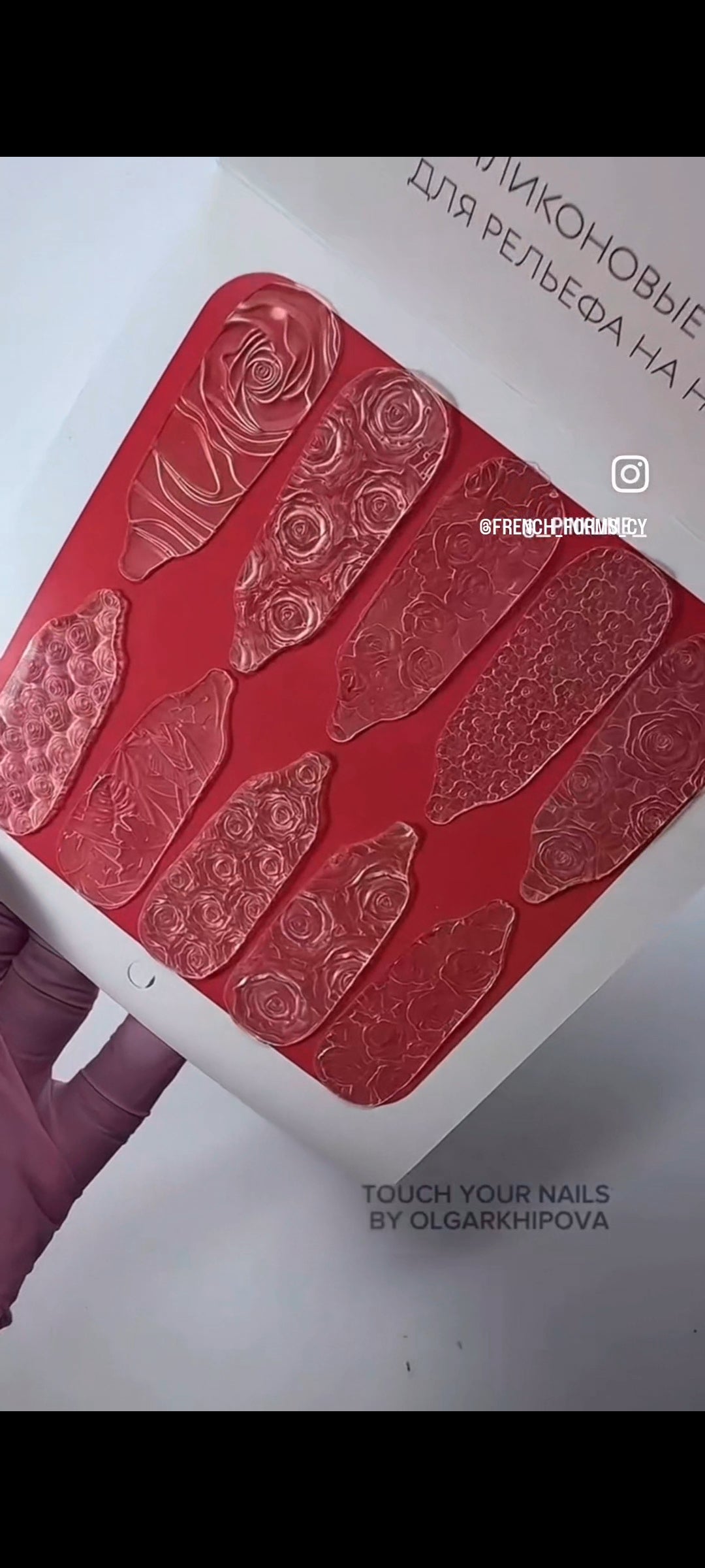 Touch your Rose