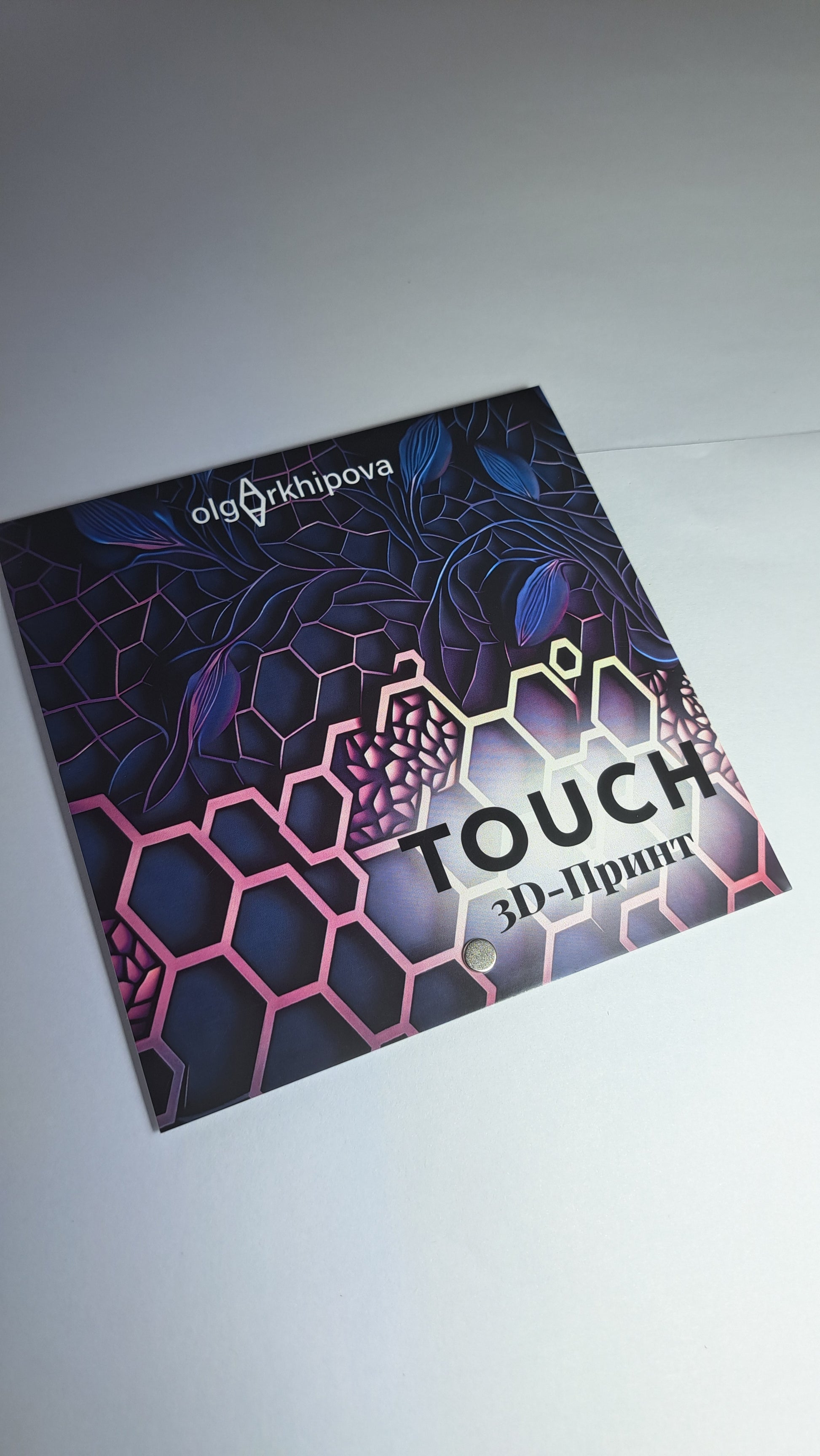 3D-PRINT Touch your nails-1